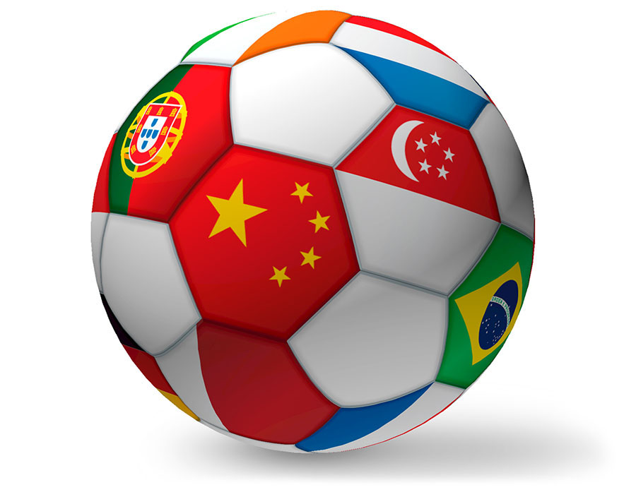 FIFA 2014 World Cup, Bolla-do-Mundo